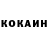 Amphetamine VHQ kokonnomi