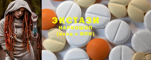 хмурый Алексеевка