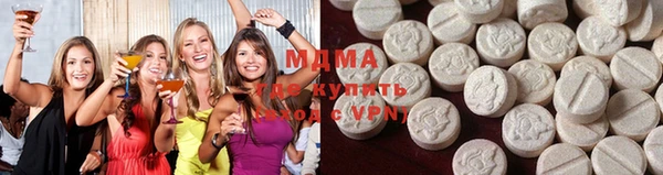apvp Алзамай