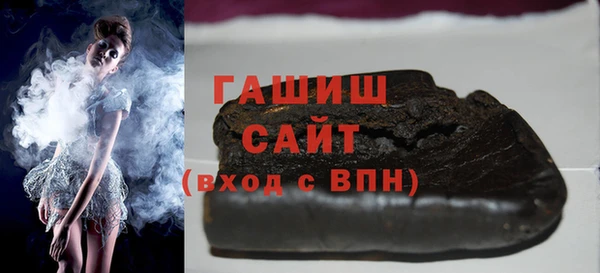 apvp Алзамай