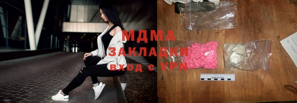 хмурый Алексеевка
