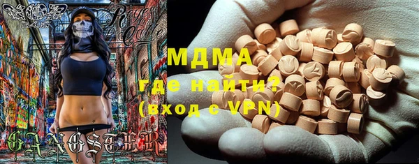 хмурый Алексеевка