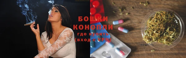 шишки Россошь