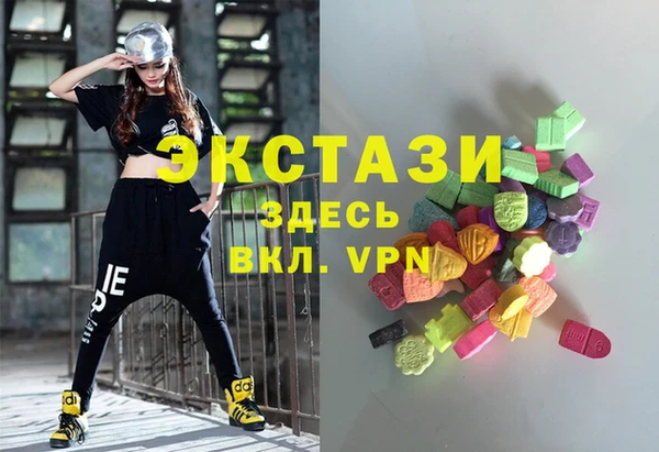 apvp Алзамай
