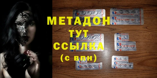 хмурый Алексеевка