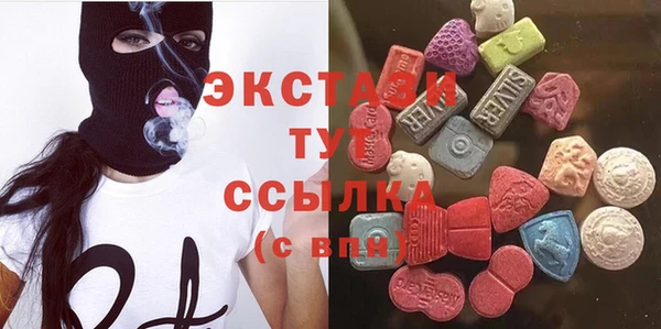 хмурый Алексеевка