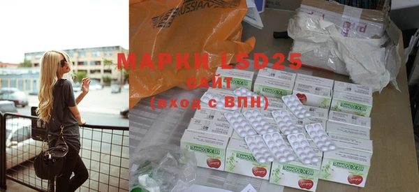MDMA Premium VHQ Алексин