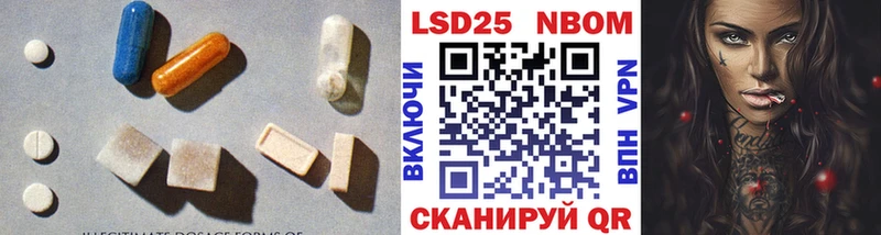 дарнет шоп Злынка LSD-25 экстази ecstasy