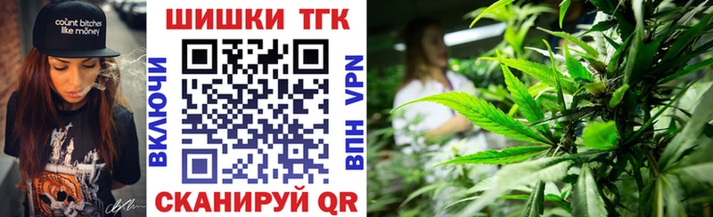 МЕГА ONION  Злынка  Конопля White Widow 